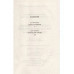 Миллионы снарядов, миллиарды патронов. Оружие для Победы.
