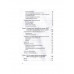 Неядерная мировая война. Чем нас завтра будут убивать?