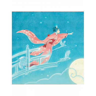 Песня улитки.