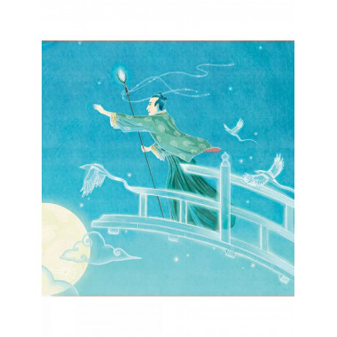 Песня улитки.