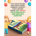Рождение гражданина. Сухомлинский В.А.