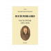 Воспоминания (1850-1894 гг., в 3-х переплетах).