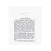 История Швейцарского народа (Том I-III комплект).