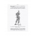 История Швейцарского народа (Том I-III комплект).