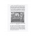 История Швейцарского народа (Том I-III комплект).