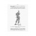 История Швейцарского народа (Том I-III комплект).