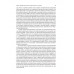 История Западной Европы в Новое время.