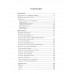 Нутрицевтика как метод психокоррекции. 9-е издание.