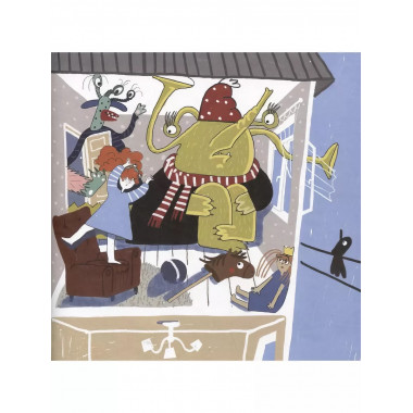 Нюша и капризы.