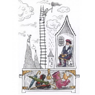 Принцесса Азалия и красный трамвай.