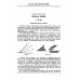 Геометрия. Часть 1. Планиметрия. Для 6-9 классов 1962 г.