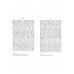 Славянские древности (5 томов в 3 переплетах).