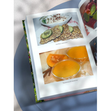 Пропуск в третье тысячелетие. 5-е изд., дополненное.