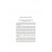«Пушкин – вот истинно русская душа…». Катасонов В.Ю.
