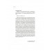«Пушкин – вот истинно русская душа…». Катасонов В.Ю.