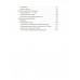 Слева от Маркса. Учение о гегемонии.