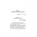 Гендерная революция. Половая революция. Буровский А.М.