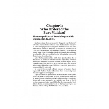 Ukraine: Chaos and Revolution – The Weapon of the Dollar.