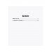 В тени скалы. Менеджеры халифата. Дегтярева И.