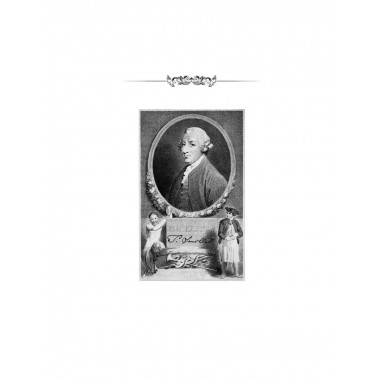 Брат мой Авель.