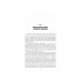 Психология девиантного поведения. 5-е изд., перераб. и доп.