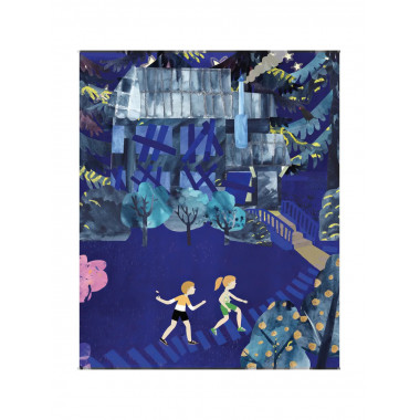 Тайных дел мастер. Ершова Е.