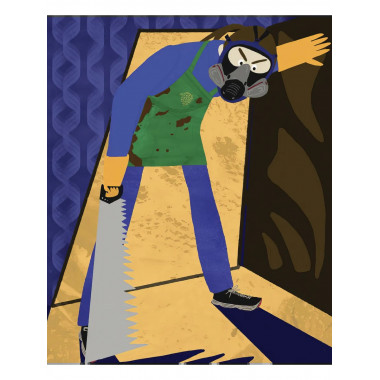 Тайных дел мастер. Ершова Е.