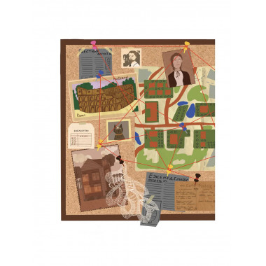 Тайных дел мастер. Ершова Е.