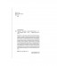 Укрытие. Рассказы. Колесников А.