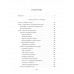 Все тайны мира Толкина. Симфония Илуватара. Рутиэн А.