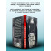 Галлюцинация русской неволи. Земцов Б.Ю.