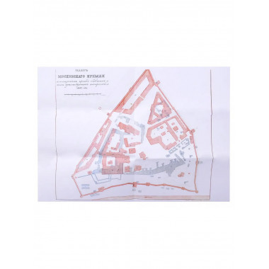 Московская справочная книжка. Пассек В.В.