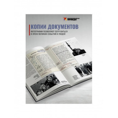Ким Филби и «Кембриджская пятёрка». Лаврентьев. А.Б.