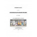 Об одежде, оружии, нравах, обычаях и степени просвещения