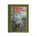 Охотничьи записки и дневники егермейстера. Андреевского М.В.