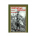 Охотничьи записки и дневники егермейстера. Андреевского М.В.