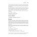 JavaScript. Рецепты для разработчиков. 3-е изд. Пауэрс Ш.