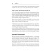 Тайная жизнь программ. Как создать код, который понравится вашему компьютеру. Стейнхарт Д.