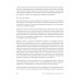 Мысли иначе, чтобы изменить жизнь к лучшему. Техники КПТ, помогающие развить новое мышление. Эллиотт-Москва Э.