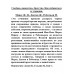 Свобода, равенство, братство. Как избавиться от тирании. Марат Ж.-П., Дантон Ж., Робеспьер М.