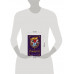 Неправильная принцесса (#1).