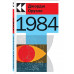 1984.