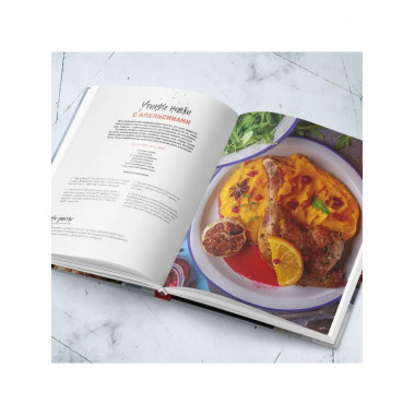 Будет вкусно! Рецепты для тех, кто знает толк в еде.
