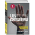 Unfu*k yourself. Парься меньше, живи больше.