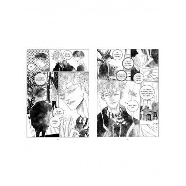 Ты мой! (You're Mine!): Vol. 1.