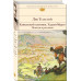 Кавказский пленник. Хаджи-Мурат. Повести и рассказы.