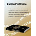 Монстр продаж. Как чертовски хорошо продавать и богатеть.