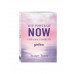 The power of now. Cила настоящего. Дневник (Цветной блок).