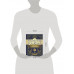 The Grimoire Journal. Твоя книга заклинаний, ритуалов, рецеп