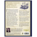 The Grimoire Journal. Твоя книга заклинаний, ритуалов, рецеп